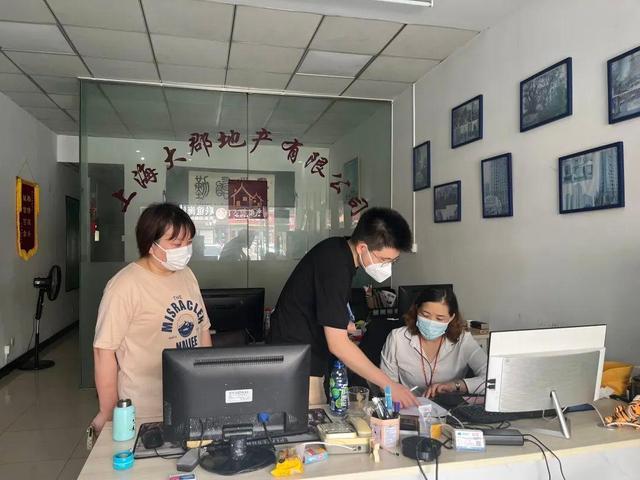 为进一步落实《上海市房地产经纪活动复工复市疫情防 控工作指引》