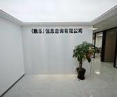晋安- 火车站 华林路492号 地图蒋柯俊闪电回复福建致远房地产经纪服