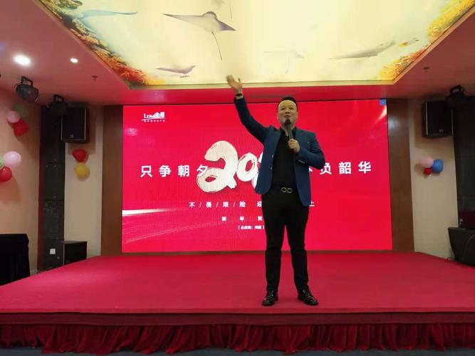海南金世纪房地产经纪